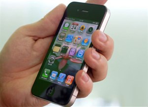 Giá iPhone 4 xách tay sắp chạm 'sàn' 