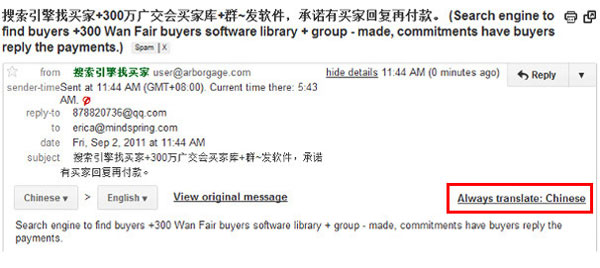 15 Add-Ons giúp sử dụng Gmail chuyên nghiệp hơn