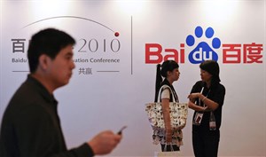 Dell bắt tay Baidu phát triển ĐTDĐ, tablet