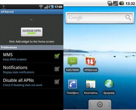 Cách đơn giản tránh mất tiền oan từ smartphone