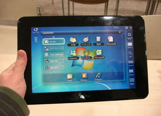 Tại sao chúng ta cần máy tính bảng Windows 8? 