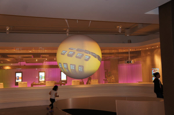 "Đột nhập" đại bản doanh của Microsoft