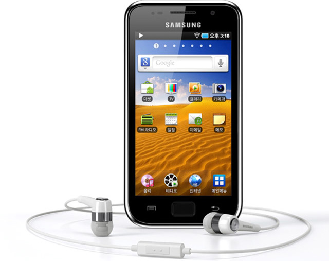Samsung Galaxy Player 'tuyên chiến' với iPod Touch