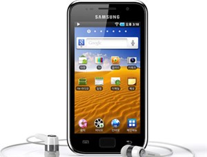 Samsung Galaxy Player 'tuyên chiến' với iPod Touch
