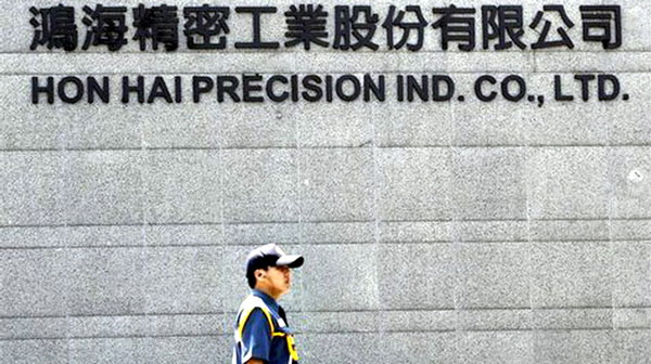 Sony và Sharp tiếp tục cắt giảm nhân sự