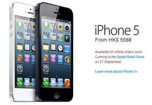 iPhone 5 có giá từ 14,8 triệu đồng ở Hong Kong 