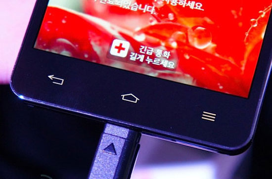 Smartphone 4 lõi cao cấp nhất của LG giá 900 USD