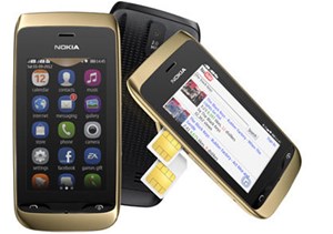 Điện thoại cảm ứng điện dung rẻ nhất của Nokia ra mắt