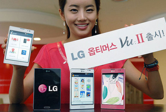 LG ra mắt Optimus Vu II màn hình 5 inch, RAM 2 GB