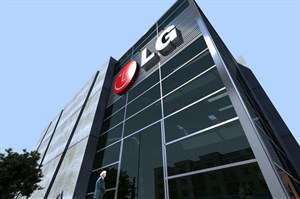 LG đầu tư dự án 1,5 tỷ USD tại Hải Phòng