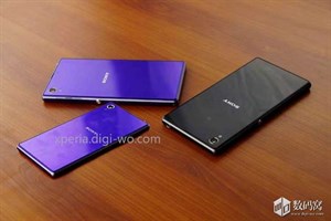 Hé lộ hình ảnh và cấu hình chi tiết của Xperia Z1 Mini