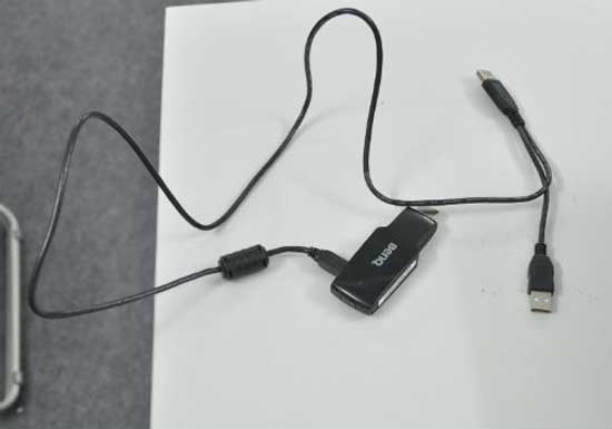 Bộ phát tín hiệu không dây. Máy chiếu không dây gần 50 triệu đồng