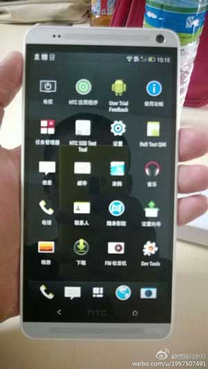 HTC One Max màn hình 5,9 inch xuất hiện, giá bán 800 USD