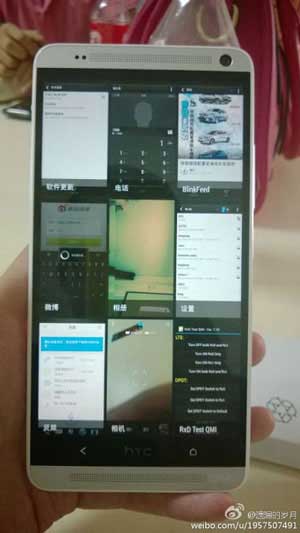 HTC One Max màn hình 5,9 inch xuất hiện, giá bán 800 USD