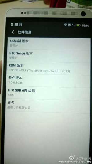HTC One Max màn hình 5,9 inch xuất hiện, giá bán 800 USD
