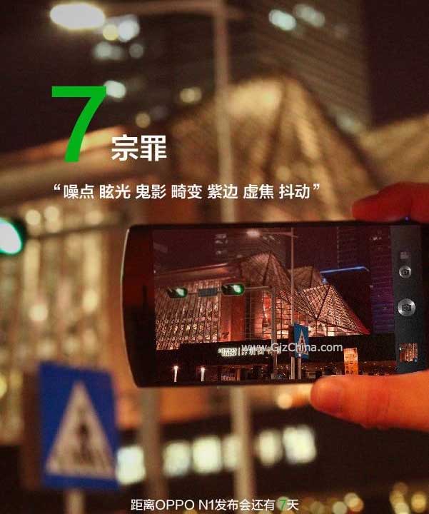 Oppo N1 Oppo N1 tung ảnh thực tế khoe khả năng chụp thiếu sáng