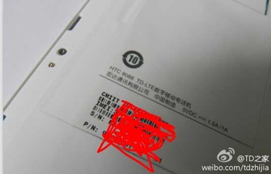 HTC One Max hiệu năng thấp hơn Note 3 và Xperia Z Ultra