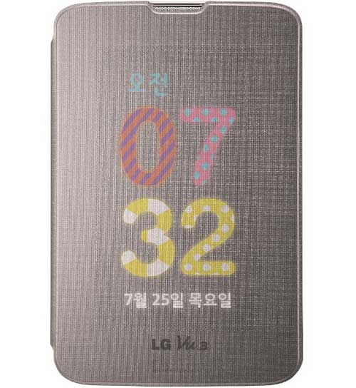 Điện thoại LG Vu 3 với màn hình "lùn" trình làng