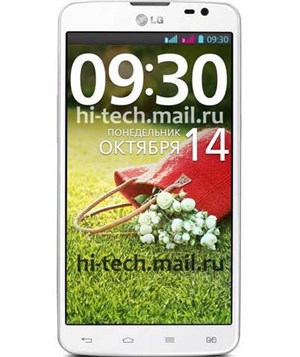 LG Optimus G Pro bản mới có thêm bản 2 sim