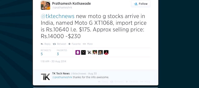Moto G2 Phiên bản kế thừa Moto G có giá còn rẻ hơn cả dự đoán