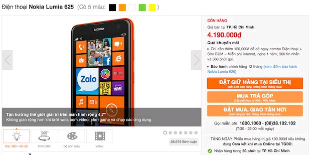 Giá Lumia 625 lại tiếp tục giảm mạnh trong âm thầm