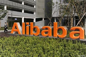 Alibaba tăng giá IPO, có thể huy động đến 25 tỷ USD