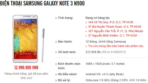 Giá bán của Galaxy Note 3 Galaxy Note 3 giảm giá thêm 1 triệu đồng