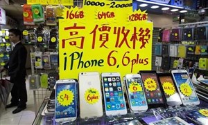 Giá iPhone 6 "chợ đen" Hong Kong đã lên tới 100 triệu đồng