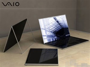 Laptop trong tương lai