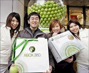 Microsoft giảm giá Xbox 360 tại Nhật Bản