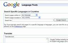 Google Language Tools