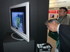 Toàn cảnh Ceatec 2008