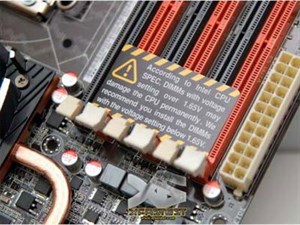 Bo mạch chủ Intel "dọa" dân ép xung chip