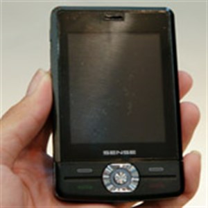 i-Mobile sẽ cho ra đời PocketPC