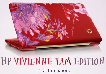 HP Vivienne Tam Edition Netbook