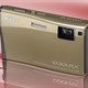 Nikon Coolpix S60 sành điệu với màn hình cảm ứng