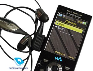Phong cách mới với tai nghe Sony Ericsson MH907