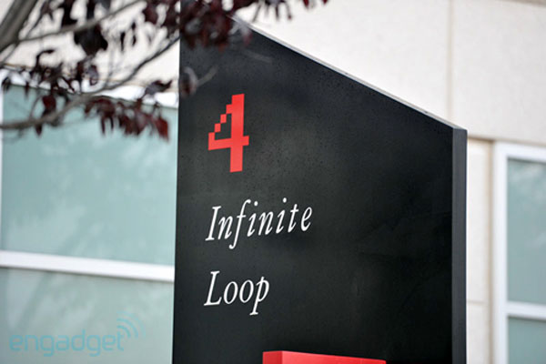 “Gõ cửa” nơi iPhone 5 chuẩn bị ra mắt