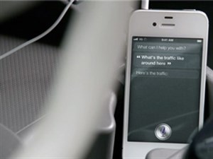 Bạn có thể nói những gì với Siri trong iPhone 4S?