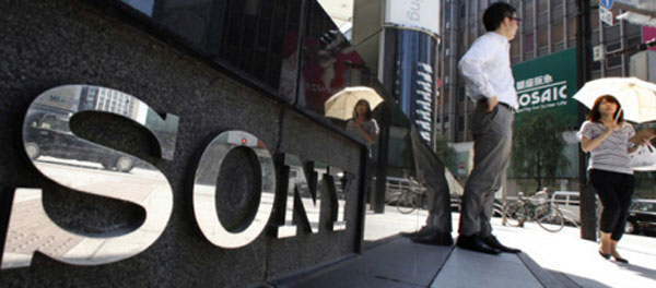 Sony và PlayStation Network lại bị hack