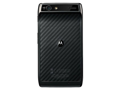 Motorola giới thiệu Droid Razr mỏng 7,1 mm