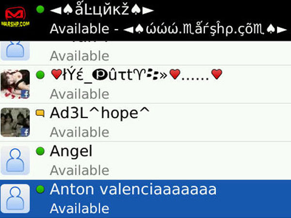 BlackBerry Messenger vs. iMessage