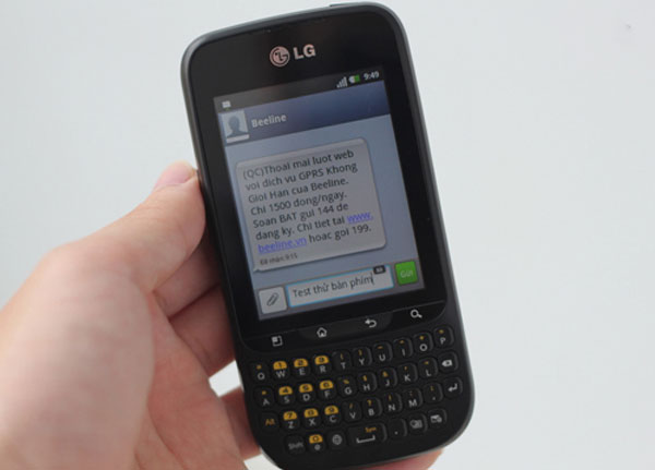 Đánh giá LG Optimus Pro C660