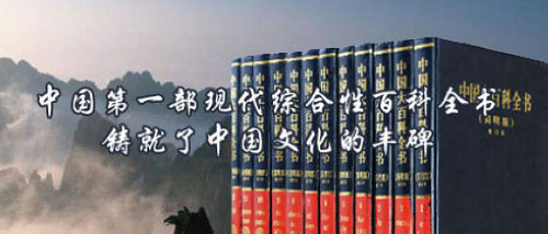 Apple tiếp tục thua kiện tại Trung Quốc