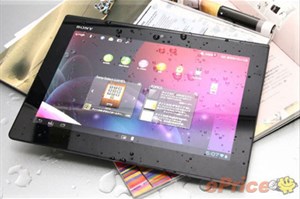 Sony ngừng bán tablet Xperia vì lỗi thấm nước