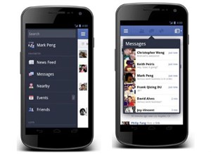 Ứng dụng Facebook cho Android sắp được ra mắt