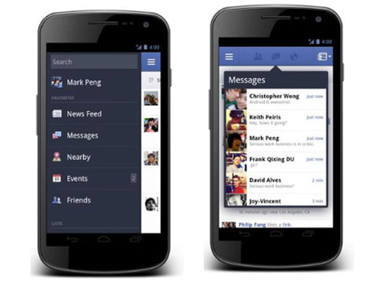 Ứng dụng Facebook cho Android sắp được ra mắt