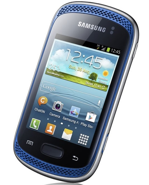 Điện thoại Android chuyên chơi nhạc - Galaxy Music