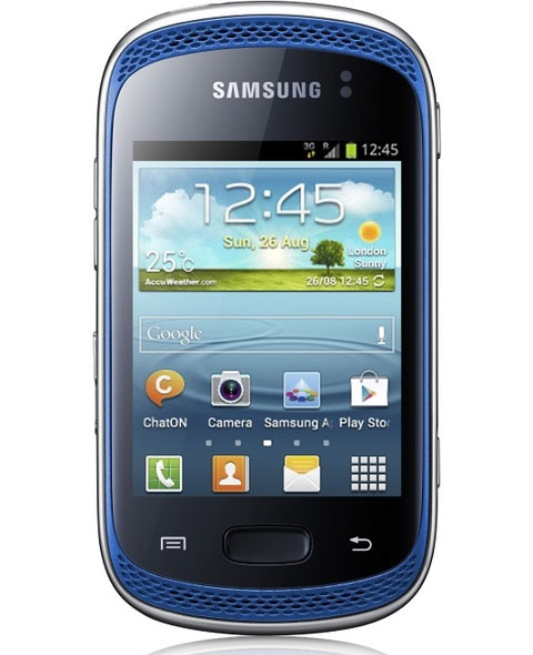 Điện thoại Android chuyên chơi nhạc - Galaxy Music