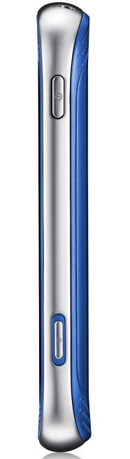 Điện thoại Android chuyên chơi nhạc - Galaxy Music